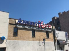 Store front of Ameri-Kick