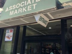 Store front of Associated Market