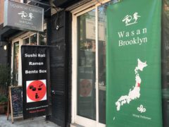 Store front of Wasan Brooklyn